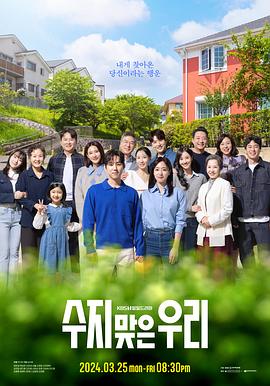 三门峡网站优化公司