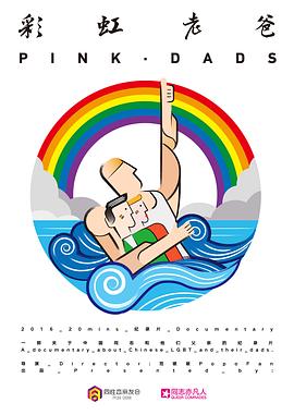 优化网站方案模板下载