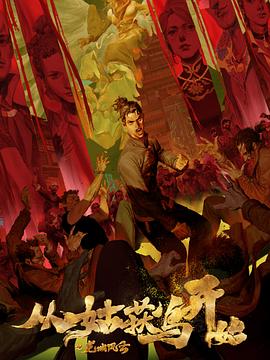 侯马外贸网站优化推广