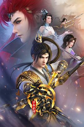 徐州seo网络优化