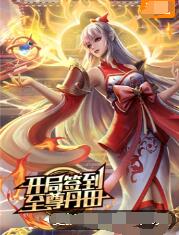 在微博发文章能不能SEO优化